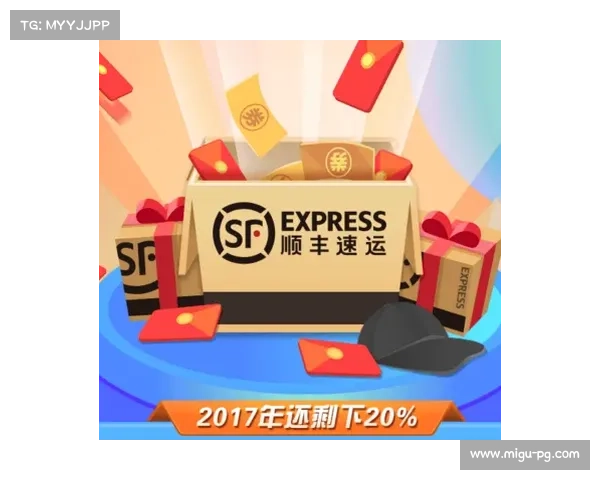 中羽联会员体系升级引领积分兑换新趋势 教练课时成热门选择