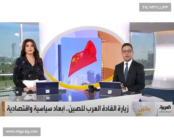 梅斯主席因税务问题辞职 美资财团收购谈判进入加速阶段