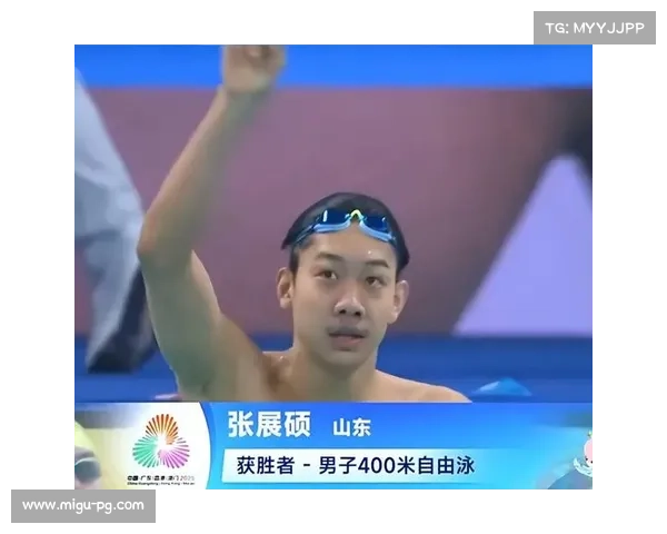 张展硕破世界青年纪录，原纪录为自己保持