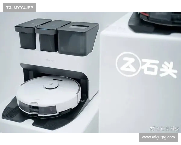 石头科技与皇马合作,围绕创新与卓越展开行动