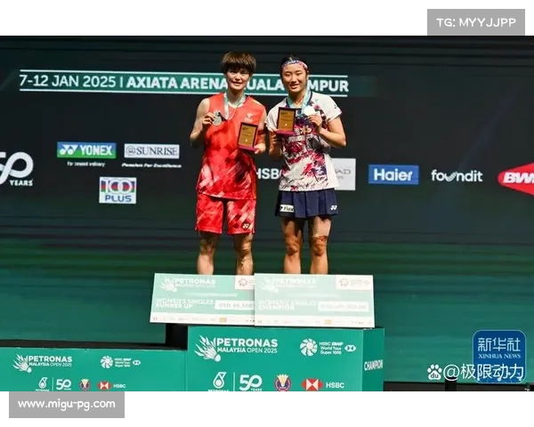 多国选手抵达吉隆坡，马来西亚公开赛准备工作就绪