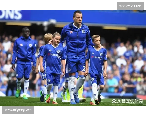 特里直播观看切尔西被绝杀，女儿恳求勿发布反应视频