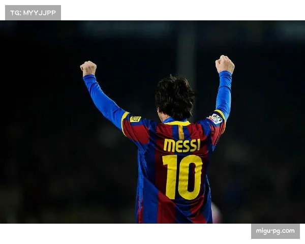 历史回顾：十年前的今天，梅西在伯纳乌上演“晒球衣”经典庆祝